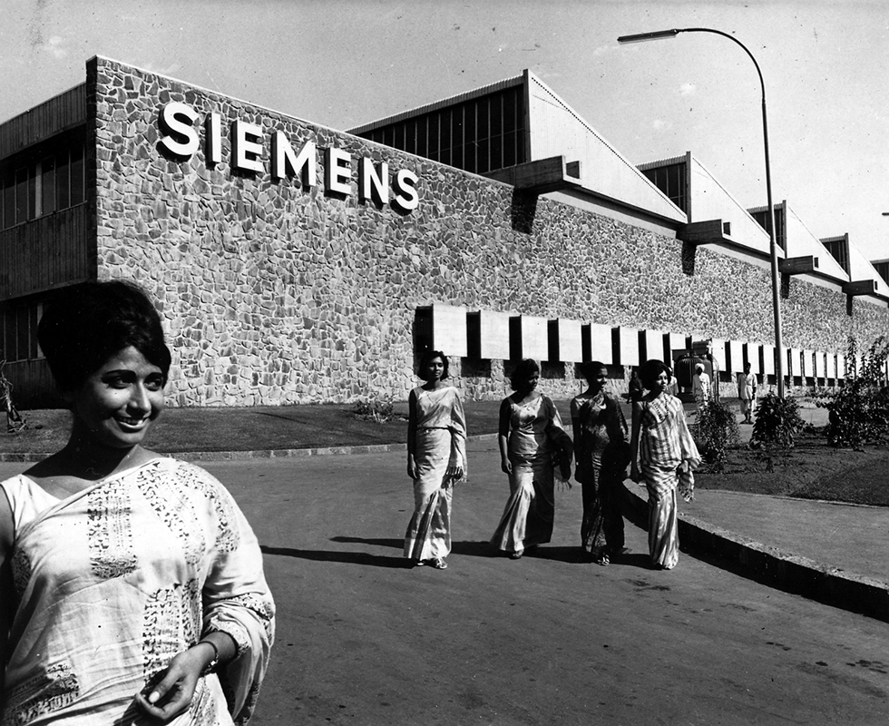 Siemens Kalwa Factory Mumbai : 50 Years Anniversary